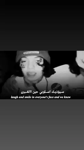 سـيؤذيـك اســلوبي حين ااتغــير . #viral #تصاميم_فيديوهات🎵🎤🎬 #حالات_واتس #ستوريات 