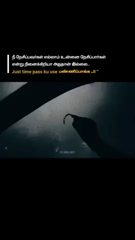 🚶‍♂️🥀🍂    .                   .                                                                                                      .#Nostalgic #foryou #rending #vairalvideo #BGM 
