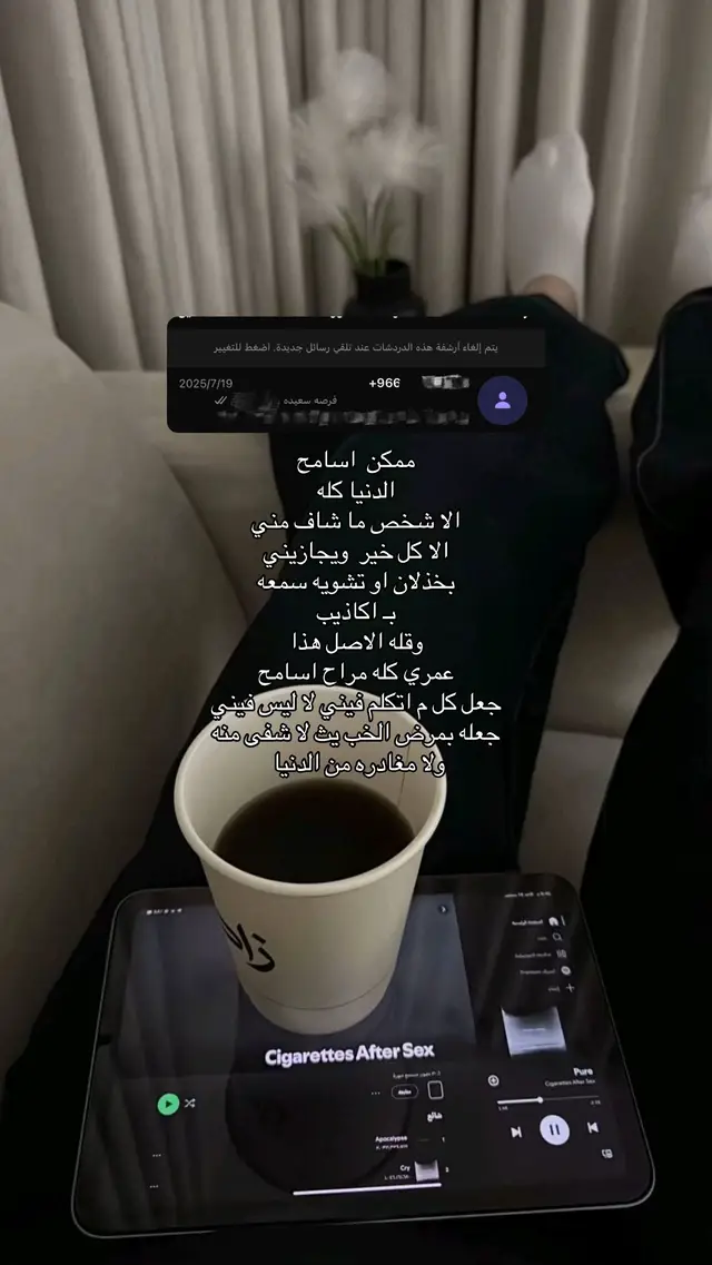 #fyp 