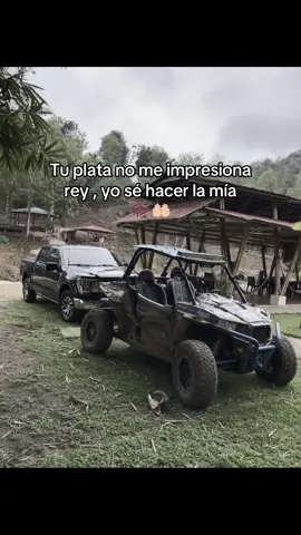 #fyp #diosesprimero 🤲🏻 #corridosfh😎💸 