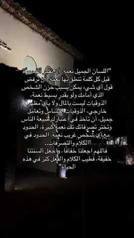 #explore #fyp #fypシ゚ #foryoupage #fyppppppppppppppppppppppp 