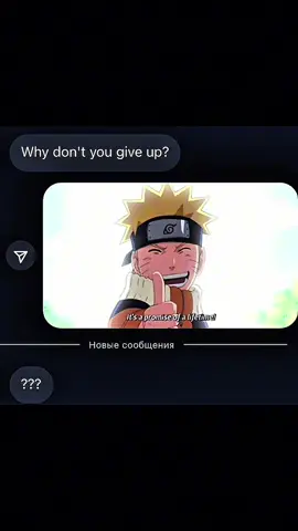 naruto #naruto #narutoshippuden #edit #fyp #fyppppppppppppppppppppppp 