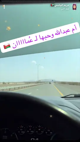 #creatorsearchinsights #trend #عُمان #الامارات #السعوديه 
