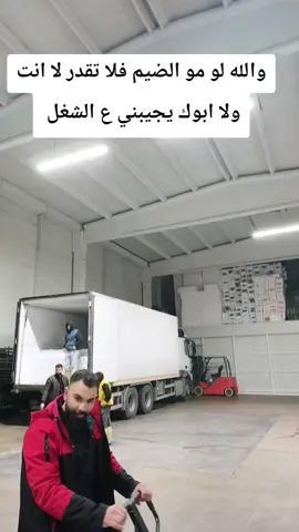 #🥲😂