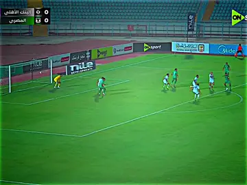 مبقتش قادر ادوس ريستارت||حسن علي#حسن_علي #المصري_البورسعيدي #المصري #النسور_الخضر💚🦅 #مبقتش_قادر_ادوس_ريستارت 