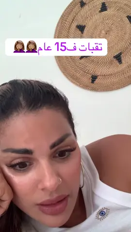 #fyp #foru #foryoupage❤️❤️ 