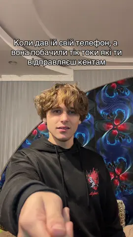 #fyp #рекомендации 