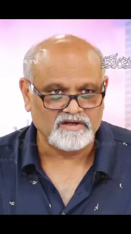 MOLA ALI AS K KHILAF JHOOTI HADEES/ YOUNUS AL GOHAR||ALRA TV|| #foryoupage #younusalgohar #ifollowgoharshahi #viral #molaali 
