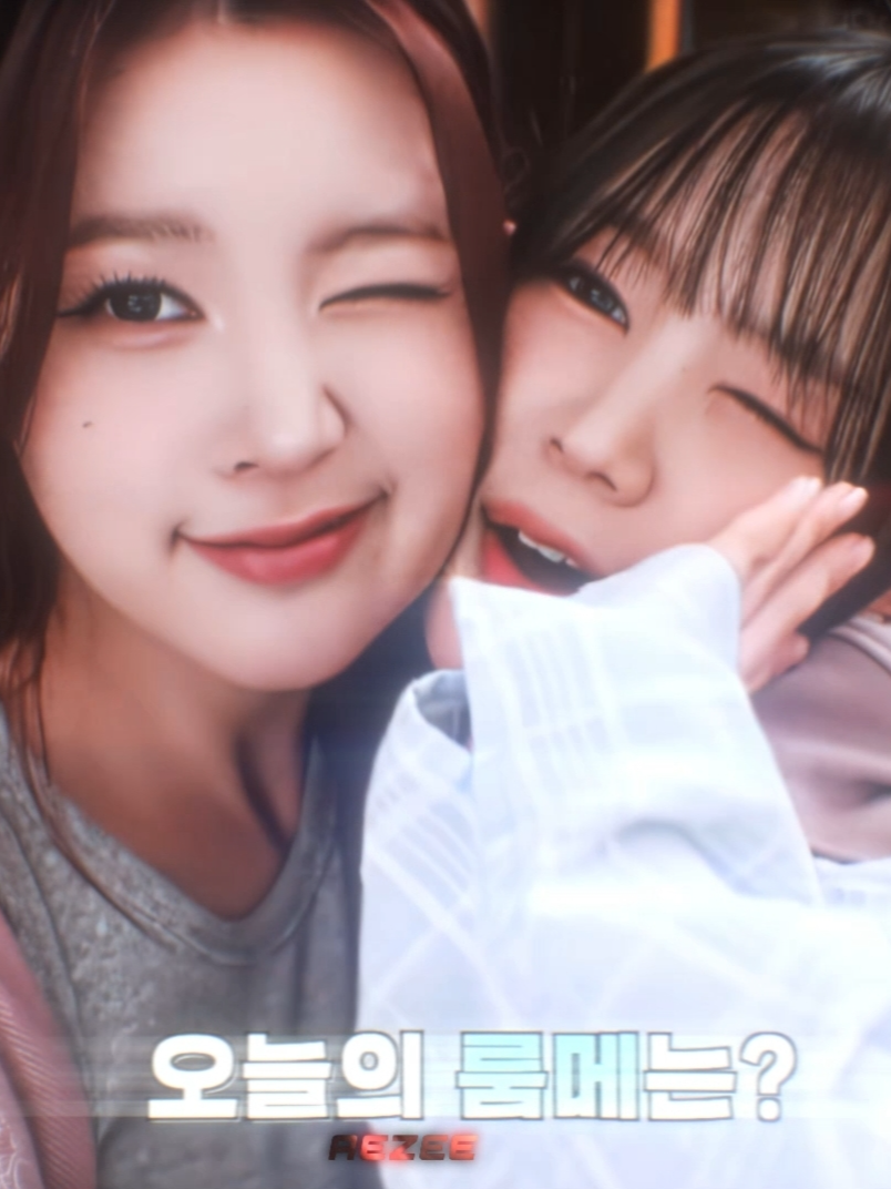 When i close my eyes #에이나 #hearts2hearts #rohyuna #YE_ON #kpop #edit