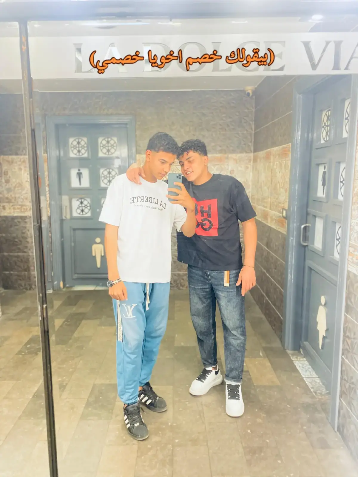 فداك اللي راح واللي هيروح يعم💙🫂@Zayad Elamrkany #fyp #viral #explore #جلجل_عمها🦅 