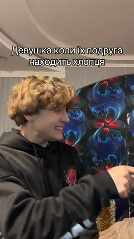 #fyp #рекомендации 