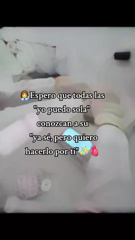 #❤️❤️‍ 🦋🫀👩‍🔬
