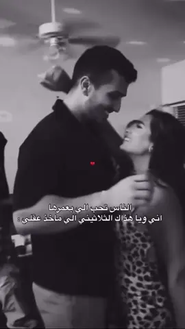 #شعب_الصيني_ماله_حل😂😂 