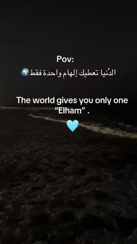 #ترند #اكسبلور #الضمان_الاجتماعي_المطور #الشعب_الصيني_ماله_حل😂😂 