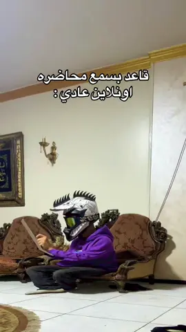 لما ابوك يخش في الوقت الغلط😂😂😂😂#zoz #bikerlife #احسن_تريلا_في_مصر #ktx 