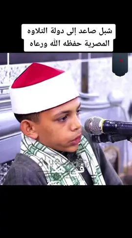 #في هذا اليوم