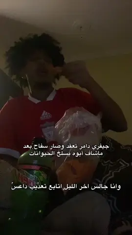 #for_fun #yosoycreador 😊.