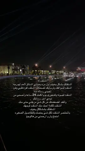 #اكسبلور #اكسبلورexplore #fypシ゚ #foryou #explore 