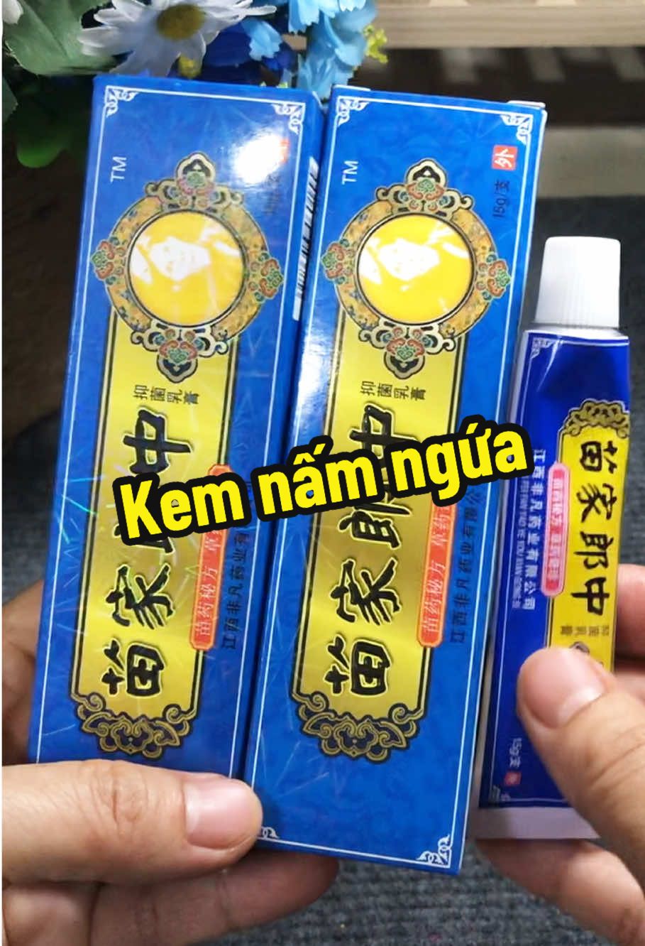 Kem bôi nấm ngứa Bà lão xanh#lathoaday #kemnamngua #namngua #kemboidalieu #kemboibalaoxanh  @LÀ THOA ĐÂY  @LÀ THOA ĐÂY  @LÀ THOA ĐÂY 
