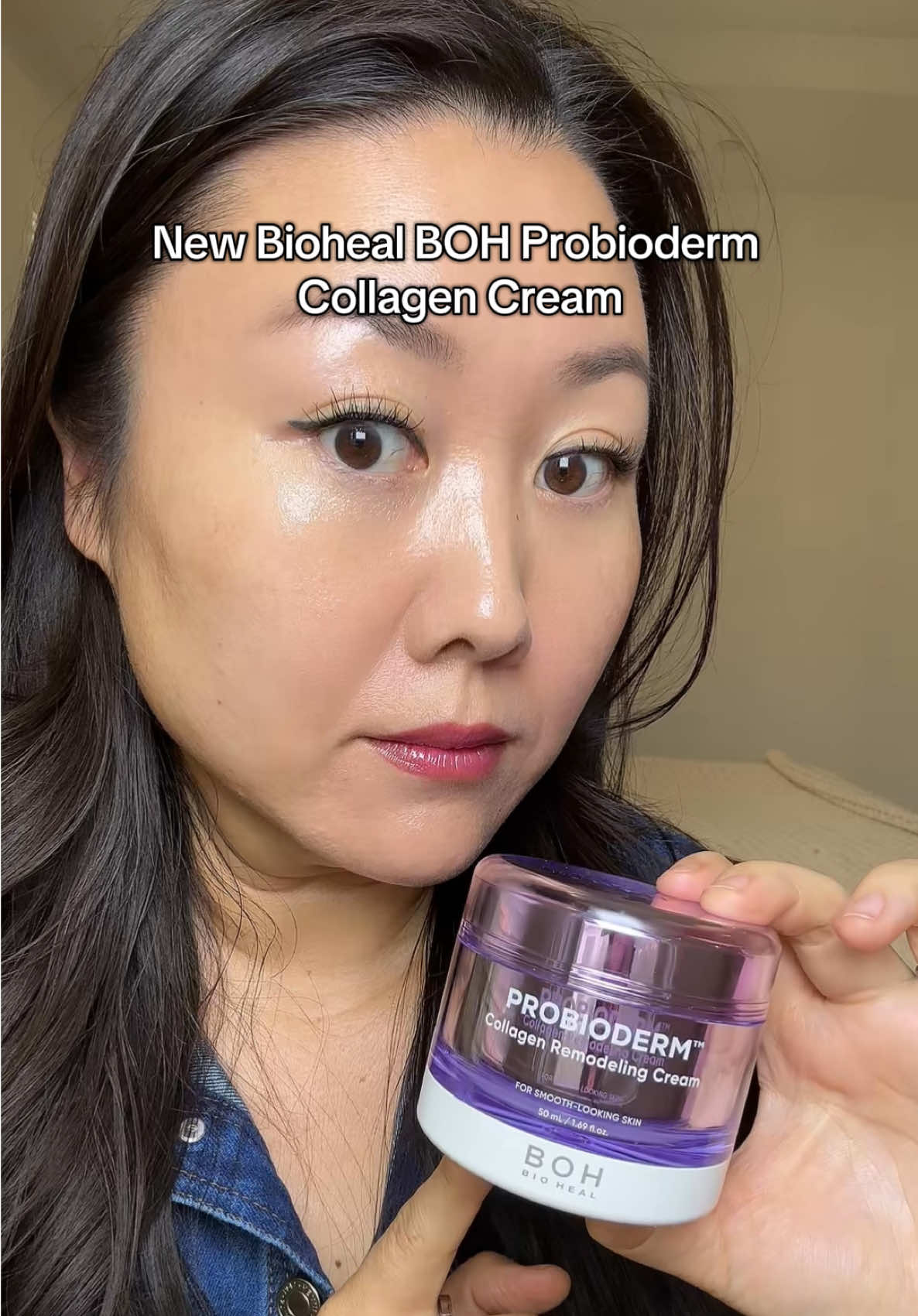 If the viral Probioderm Lifting Cream from @BIOHEAL BOH felt too rich for your skin, this new gel-cream version is chef’s kiss 💕 Lightweight firming cream that actually tightens pores 👏 #tiktokshopcreatorpicks #fallfestival #tiktokshopblackfriday #tiktokshopcybermonday #koreanskincare 
