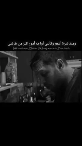 #كلامي_وليس_ترجمه #اكسبلور #العراق_السعوديه_الاردن_الخليج @البـــஓــرنـسⓐ☞ 
