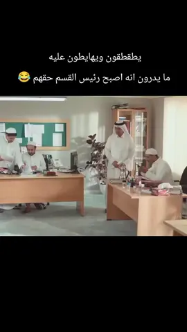 #شعب_الصيني_ماله_حل😂😂 