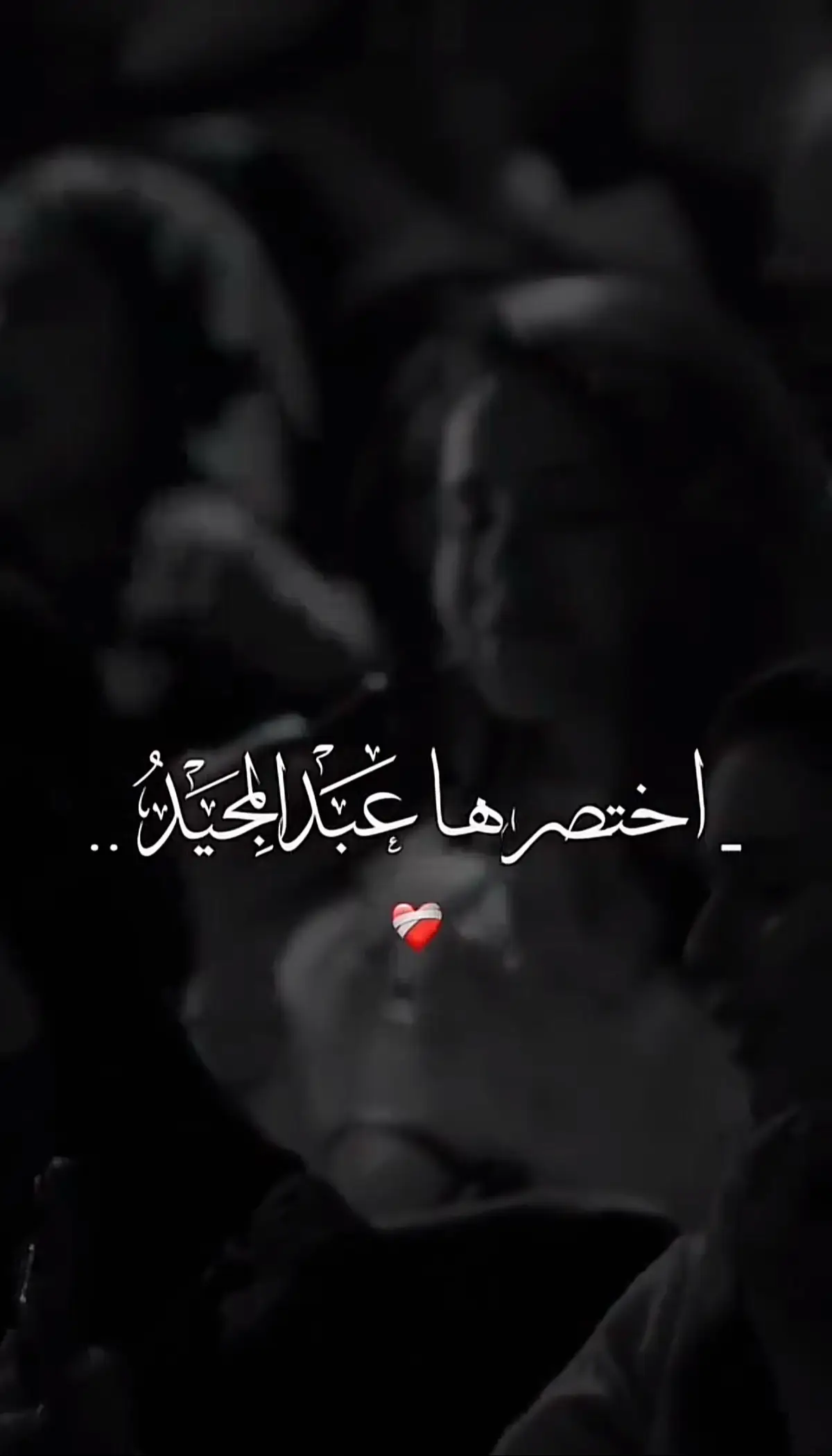 #اغاني_بدون_موسيقى 