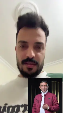 رحمه الله عليك ياعم علي واسكنك فسيح جناته 🥹💔