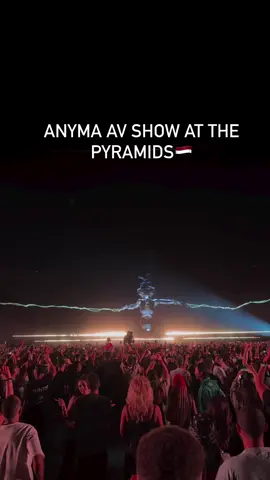 افضل حفله تكنو حصلت في الاهرمات مصر #Techno #a party #Techno in Egypt #ANYMA#fayp 