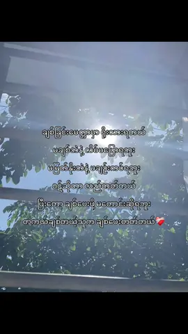 Crd prr shin#fyppppppppppppppppppppppp #fyppppppppppppppppppppppp #fyppppppppppppppppppppppp 