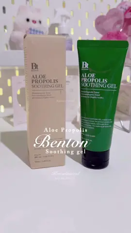 Benton aloe propolis soothing gel 🤍 #benton #bentonaloepropolis #soothinggel #kbeauty #skincarekorea 