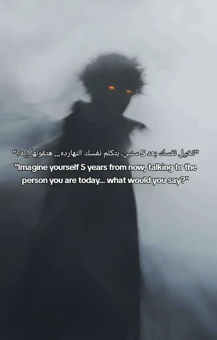 #inspiration #foryoupage #foryou #viral #fyp 