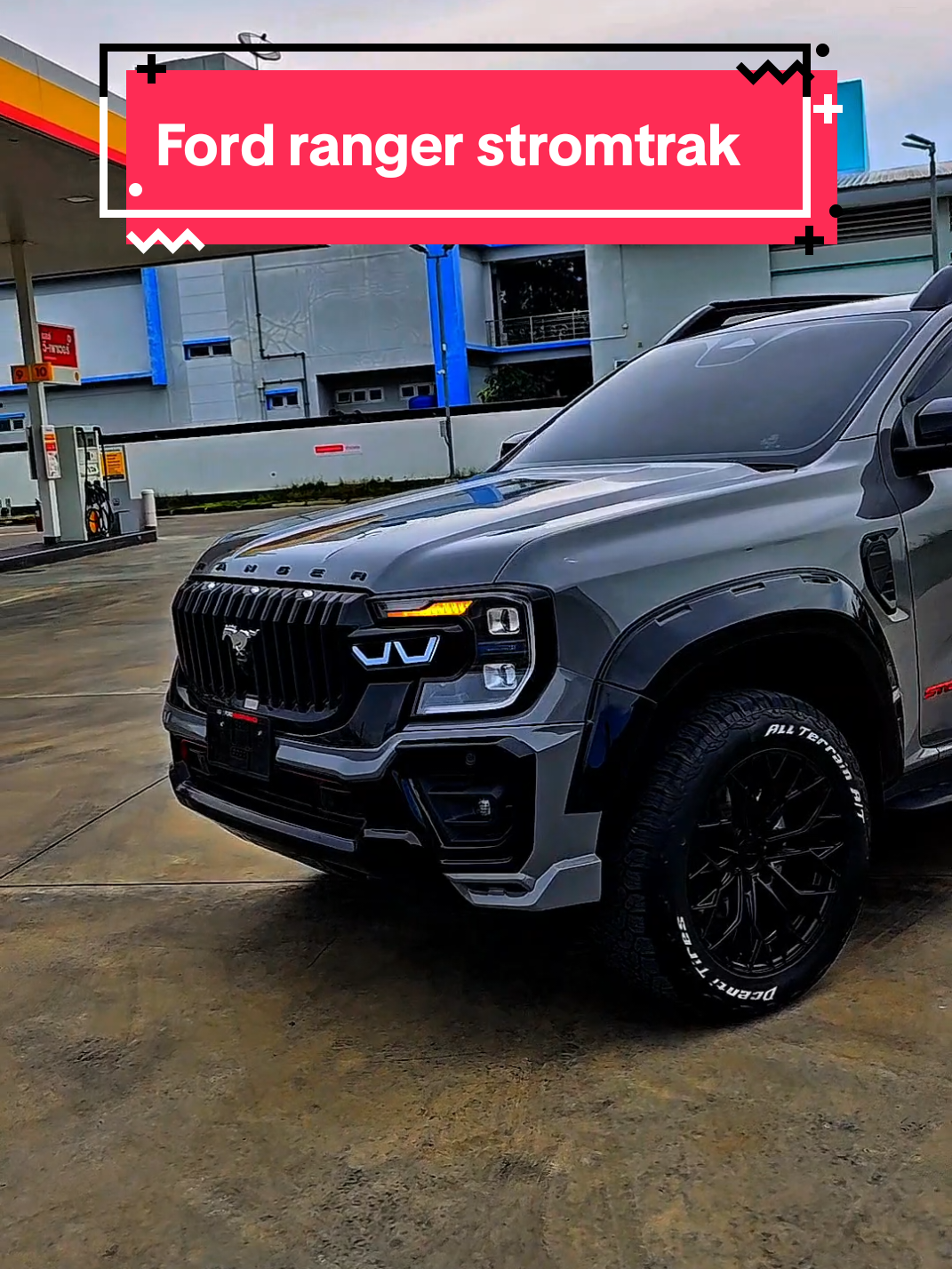 Ford ranger stromtrak #0805323563 #จารึกฟอร์ด #ฟอร์ดเรนเจอร์ #fordranger #ranger 