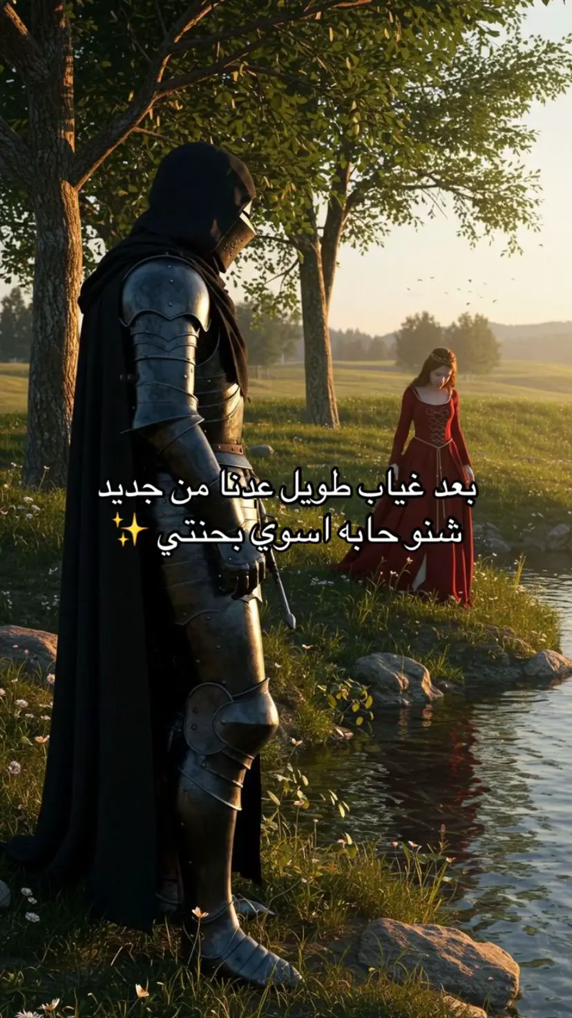 #العراق_السعوديه_الاردن_الخليج #مشاهدات_تيك_توك #foryou #foryoupage #الشعب_الصيني_ماله_حل😂😂 
