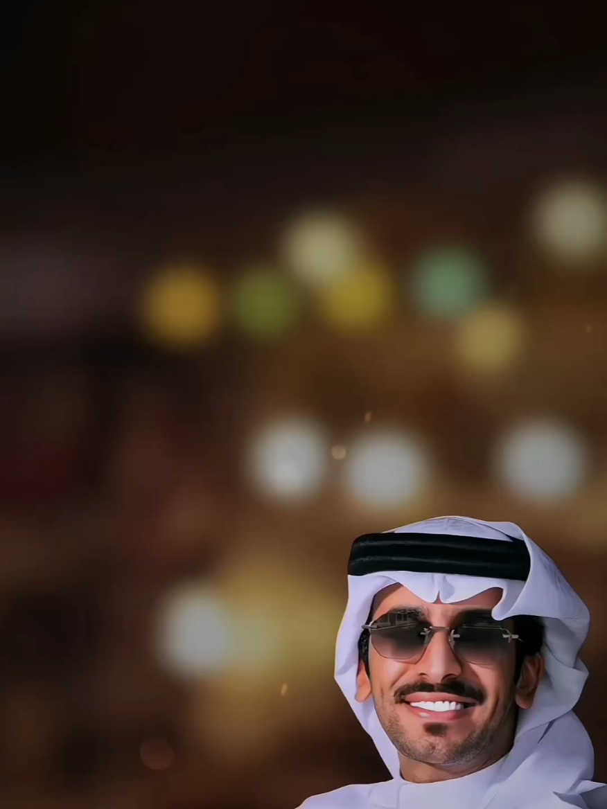 انت عمري وانت قلبي وانت غير انت واقع حيّ والباقي وهم.. #فهد_بن_فصلا @Fahad Bin Fasla | فهد بن فصلا #شيلات #اكسبلور #fyp #اكسبلورexplore 