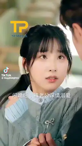 #xuhuongtiktok #rewiewphim 