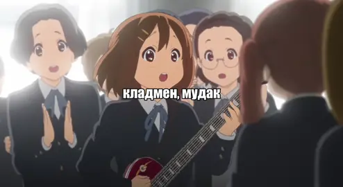 трек: в этой траве #серегапират #талант 