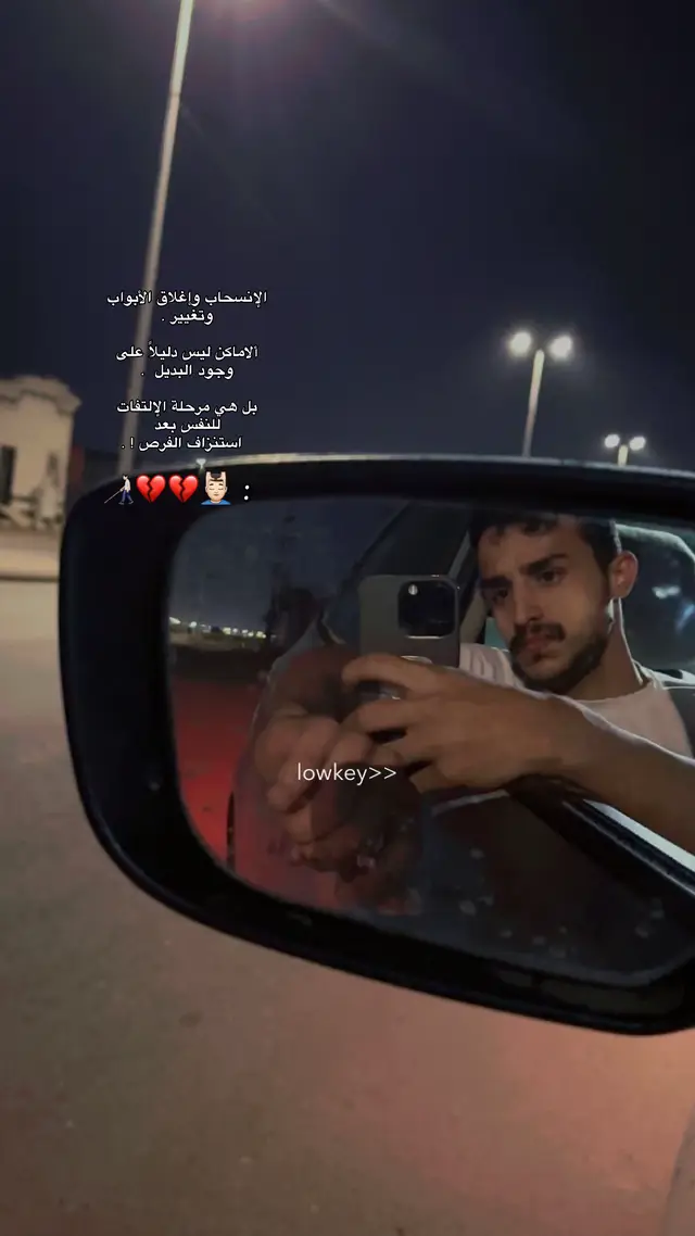 صصحيح 😴 :             #justforfun        #اكسبلور؟       #fyppppppppppppppppppppppp   #explore     .