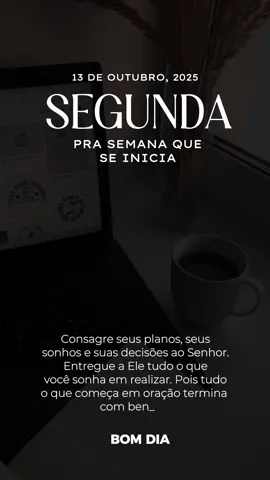 #CapCut #segunda #motivacao #bomdia #CapCut 