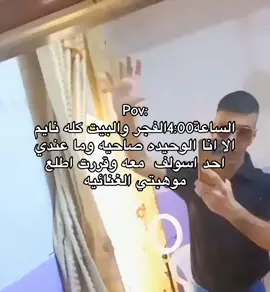 #مالي_خلق_احط_هاشتاقات 