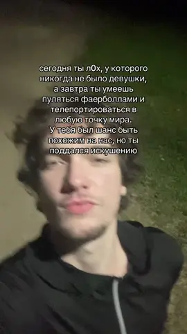 Ссылка в био