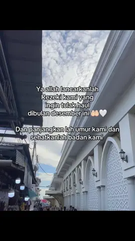 Vibesnya mulai kerasa🥹🤍 #sekumpulmartapura #fyp 