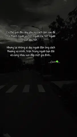 Có bất công quá không? #xhuong #sad #nhactamtrang #tonthuong #storytâmtrạng 