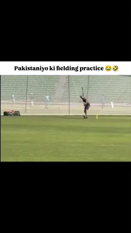 PAKISTANO KE FIELDING 😂🙈#viral?videotiktok😇😇 #dontunderreviewmyvideo #hassanali #fielding #practice 