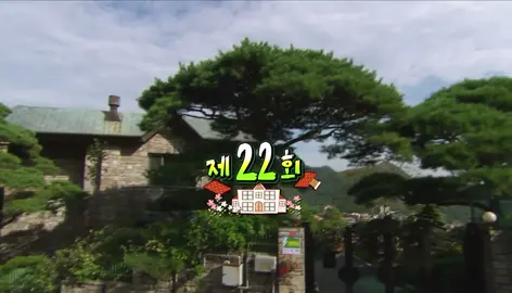 GIA ĐÌNH LÀ SỐ 1 PHẦN 2 - Tập 22 #giadinhlaso1 #giadinhlaso1phan2 #phimhanquoc #thichxemphim #phimhaymoingay 