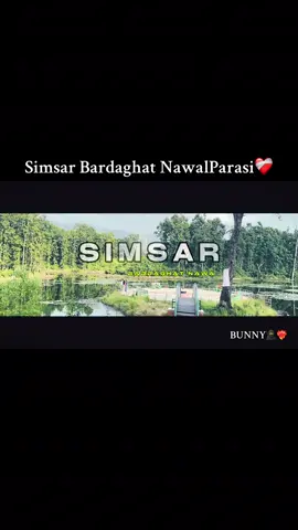 Beauty Of SimSar☺️❤️#fyppppppppppppppppppppppp #foryoupage #nawalparasimuser #Gajendra_💗🌷 #viral 