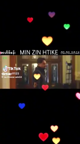 #အရမ်းလွမ်းတယ်အချစ်ရယ် 