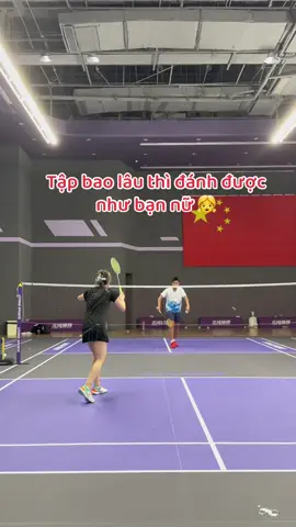 Bạn nữ hay quá 👍#caulong #caulongtrungquoc 
