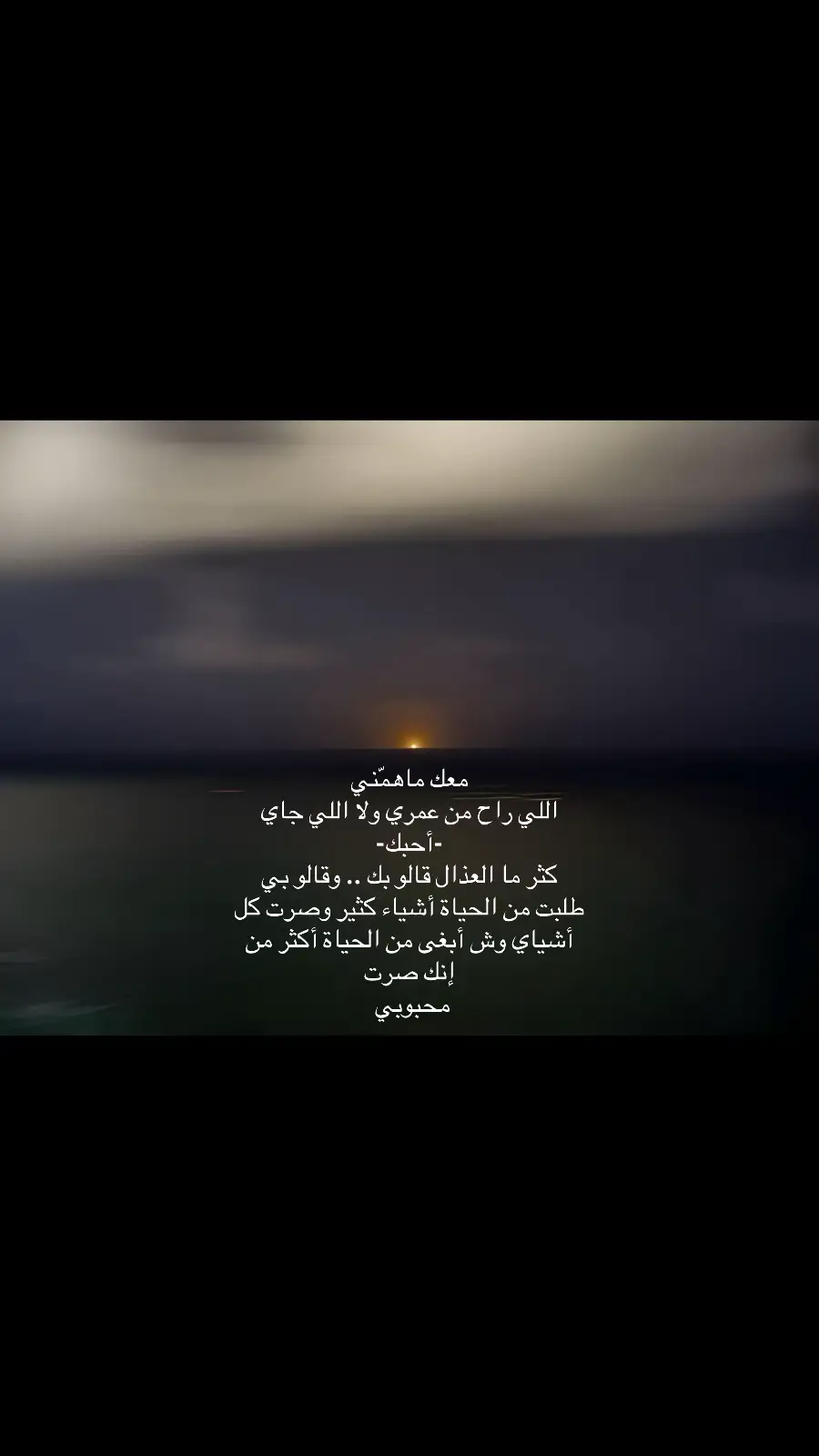#اكسبلور #fyp #explore 