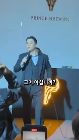승리 